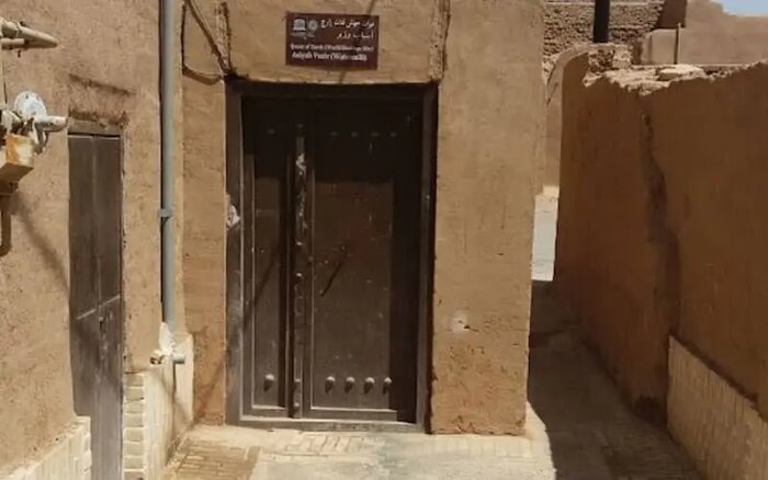 قنات زارچ؛ طولانیترین قنات ساخت دست بشر