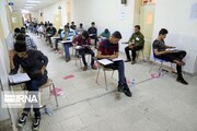برگزاری آزمون دکتری و کارشناسی ارشد با حضور بیش از ۸هزار داوطلب در بوشهر