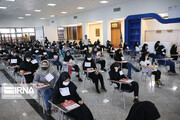 رقابت چهار هزار و ۲۴۳ داوطلب آزمون سراسری در کاشان