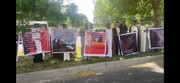تجمع اعتراضی در مقابل سفارت فرانسه در بغداد + عکس
