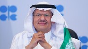عربستان: همکاری‌های نفتی ما با روسیه در چارچوب «اوپک+» قوی است