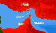 L'Iran dément les allégations selon lesquelles il aurait tenté de saisir deux pétroliers près du détroit d'Hormuz