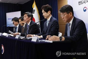  کره جنوبی تحقیقات مستقل از گزارش آژانس درباره پساب راکتور ژاپن انجام می دهد