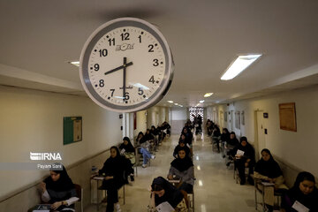 Iran's semi-annual university entrance exam