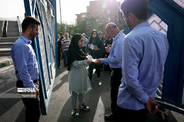 Iran's semi-annual university entrance exam