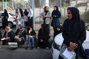 Iran's semi-annual university entrance exam