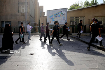 Iran's semi-annual university entrance exam