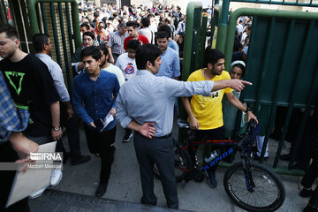 Iran's semi-annual university entrance exam