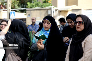 Iran's semi-annual university entrance exam