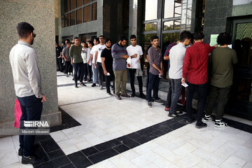 Iran's semi-annual university entrance exam