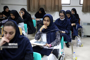 Iran's semi-annual university entrance exam