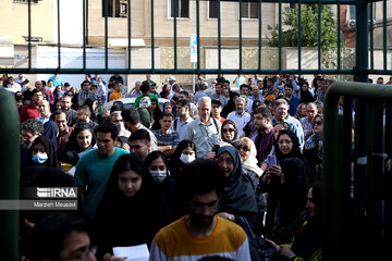 Iran's semi-annual university entrance exam