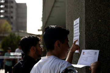 Iran's semi-annual university entrance exam