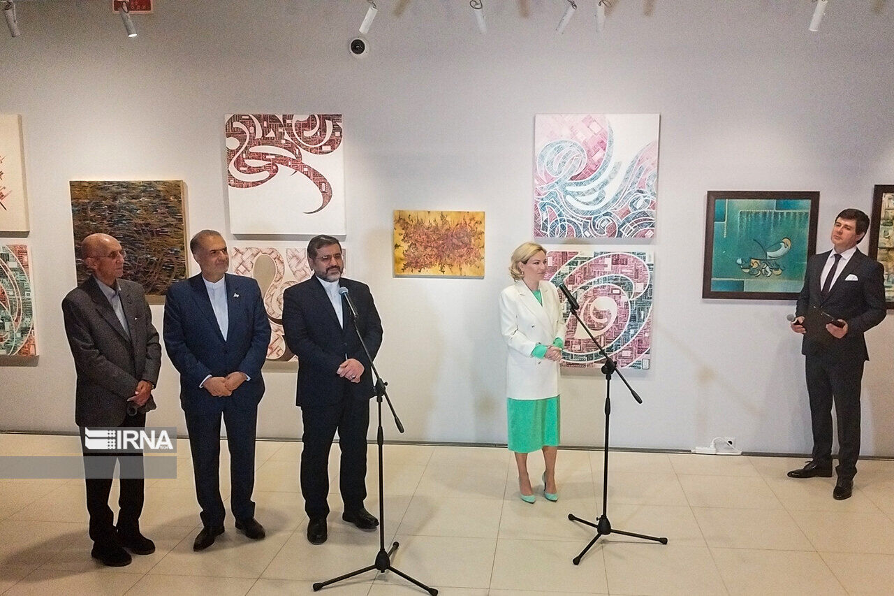 IRNA English - Iran's cultural week opens in Moscow