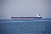 ناقلة النفط "ريتشموند فوييجر"  تتوارى عن الانظار بعد اصطدامها بسفينة إيرانية