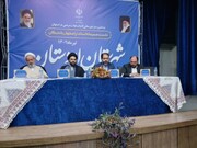 استاندار اصفهان:توزیع بودجه در شهرستان ها بر اساس شاخص های خاص ازجمله جمعیت و مساحت است