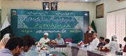 همایش غدیر، عالی‌ترین شاخص ارزش‌های اسلامی در پاکستان برگزار شد