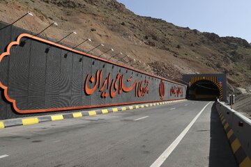 آزادراه تهران -شمال «نماد خودباوری و توانایی ملت ایران»