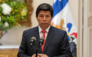 دادستان پرو خواستار توقیف دارایی‌های رئیس جمهور سابق این کشور شد