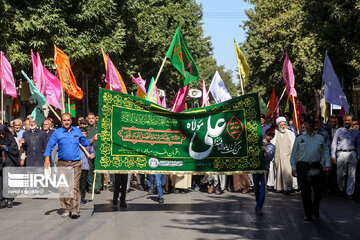مراسم جشن عید غدیر برای ملیت های مختلف در اصفهان برگزار شد 