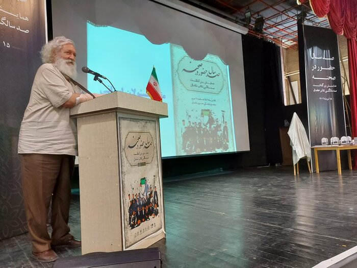 همایش یکصدمین سال تئاتر خلخال برگزار شد