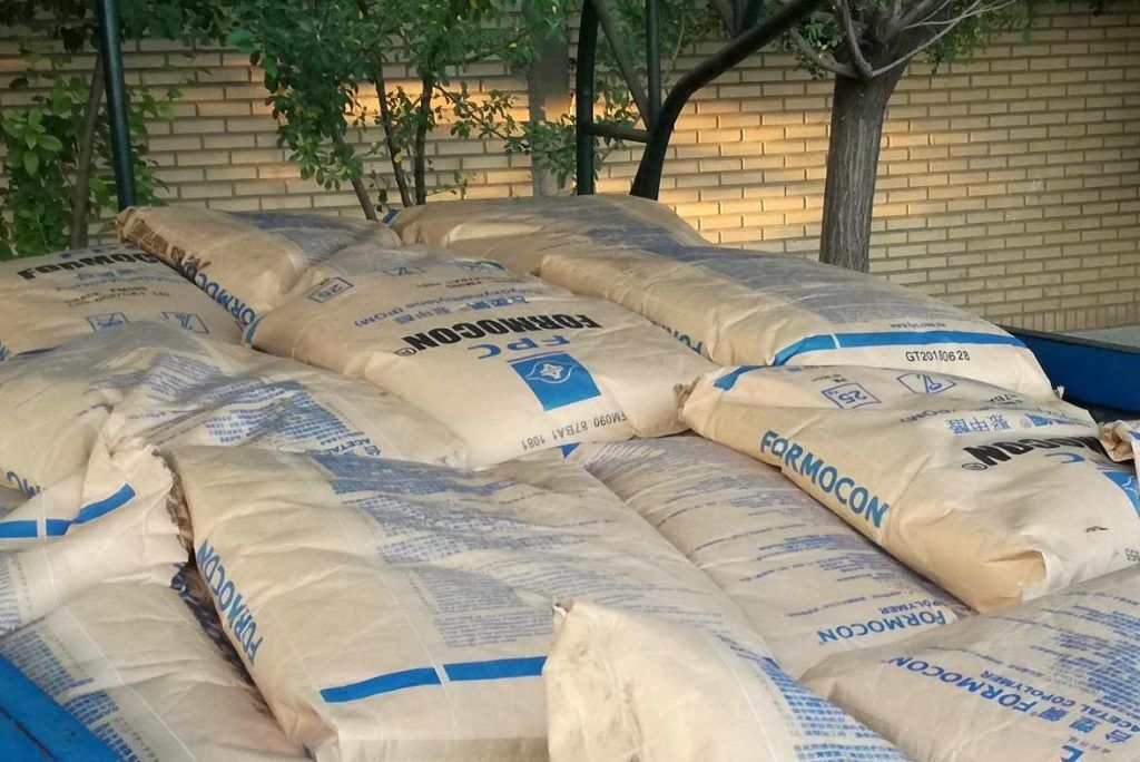 کشف ۲ محموله قاچاق و فاسد ۶۰۰ میلیارد ریالی در البرز 