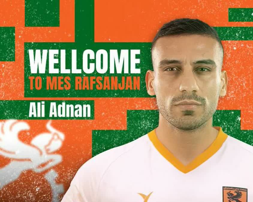 Iran Mes Rafsanjan signs Iraqi football player