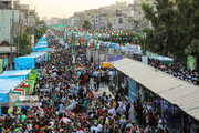 Les Iraniens célèbrent l'Aïd al-Ghadir dans une «fête de 10 km» (partie 2)