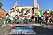 تجمع حامیان مردم فلسطین در پایتخت ایتالیا + عکس