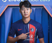 ستاره نوظهور فوتبال آسیا در پاری‌سن‌ژرمن