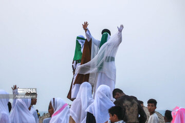  Puesta en escena de 'Qadir Jom' en Qeshm 
