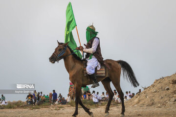  Puesta en escena de 'Qadir Jom' en Qeshm 
