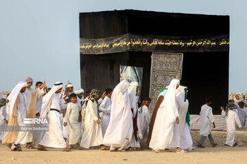  Puesta en escena de 'Qadir Jom' en Qeshm 
