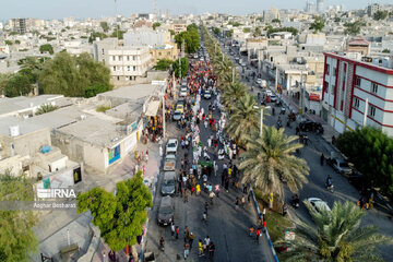  Puesta en escena de 'Qadir Jom' en Qeshm 
