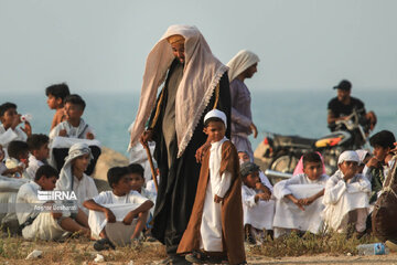  Puesta en escena de 'Qadir Jom' en Qeshm 
