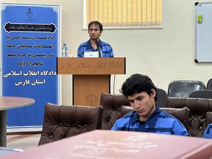 طلوعی که همدستان تروریست داعشی حرم شاهچراغ(ع) ندیدند