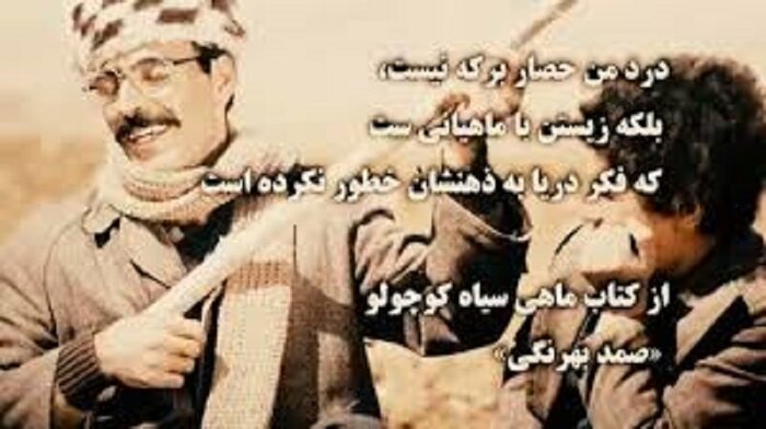 آذربایجان گهواره ادبیات کودک و نوجوان