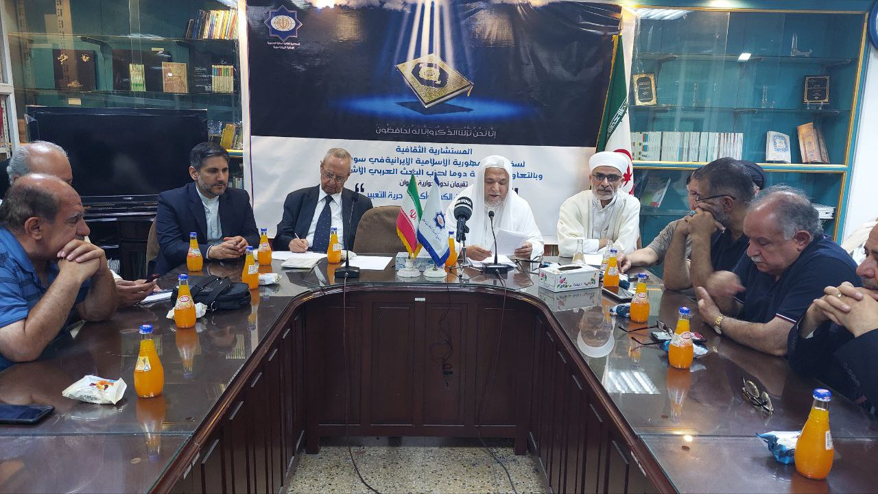 علما و پژوهشگران سوری آزادی بیان درغرب را دروغ خواندند/محکومیت هتک حرمت به قرآن