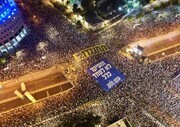 عشرات الآلاف يتظاهرون ضد حكومة نتنياهو للأسبوع الـ27