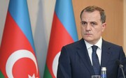 وزیر خارجه جمهوری آذربایجان: باکو علاقه‌مند به توسعه روابط با ایران است