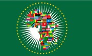  اتحادیه‌های آفریقایی دروازه ورود به قلب قاره 