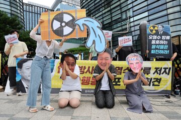 ماجرای فوکوشیما؛ ادامه مخالفت ها با تصمیم جنجالی آژانس 