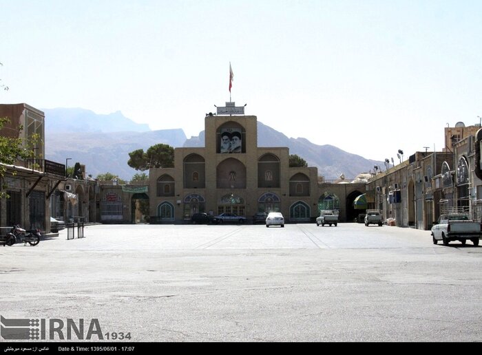 سند بزرگترین حسینیه ایران به نام