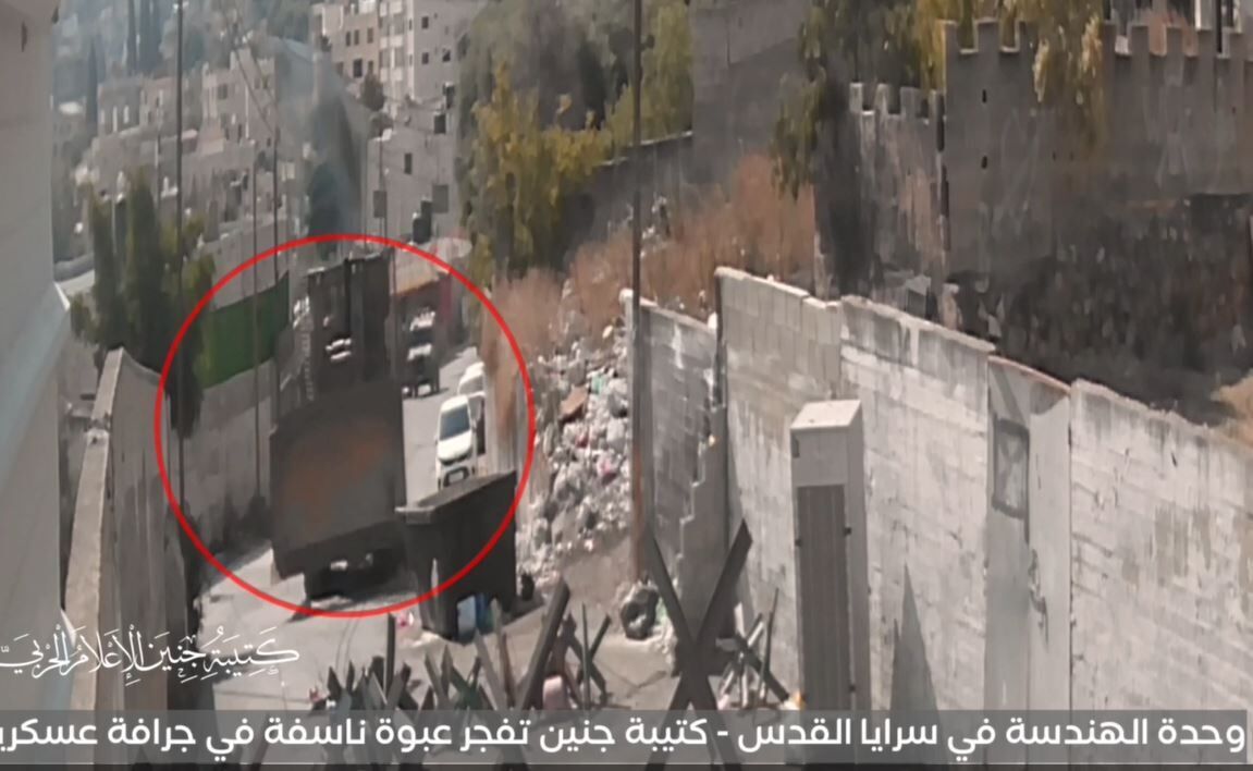 Explota una bomba "Tareq 1" en el camino del ejército israelí en Cisjordania