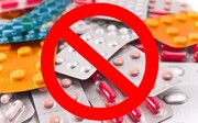 استاندار فارس: جلو فروش غیرقانونی داروهای سقط جنین باید گرفته شود