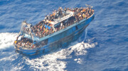 Desaparecen al menos 300 migrantes cerca de las islas Canarias