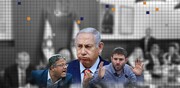 ژنرال صهیونیست: اسرائیل سال آینده با چالش‌های پیچیده‌ای روبه رو است