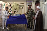 Iran armed forces unveil ECDIS