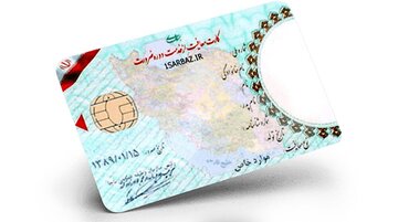 تسریع در روند رسیدگی به معافیت پزشکی سربازان حین خدمت