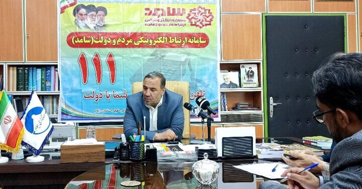 پاسخگویی استاندار ایلام به ۸۰۰ خواسته مردم در سامانه سامد